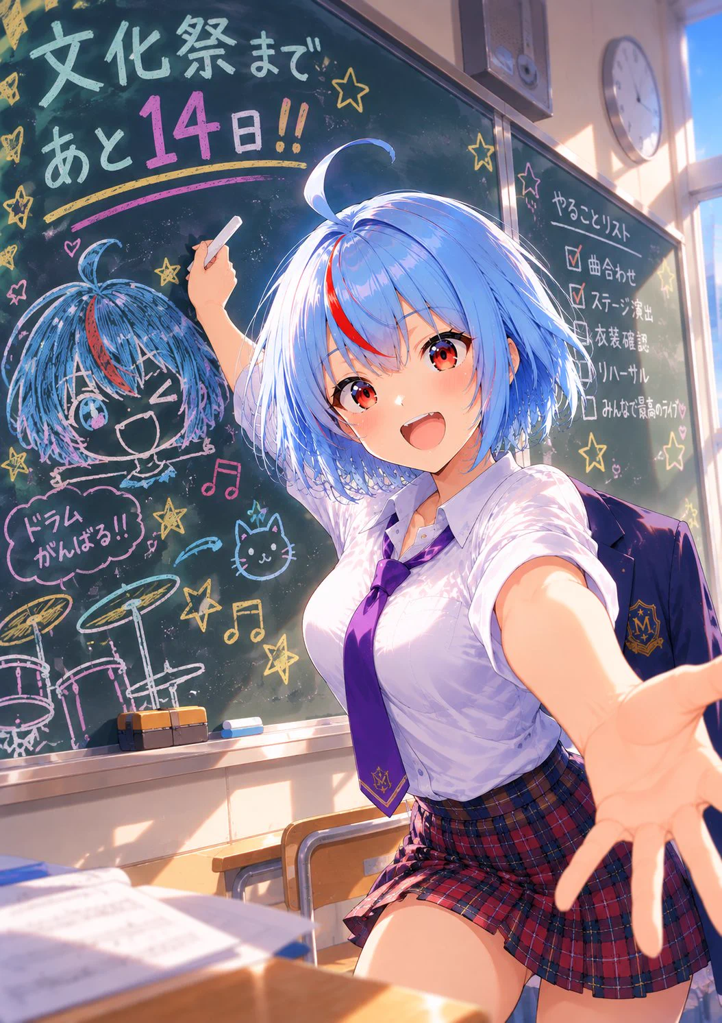あおちん on X: 