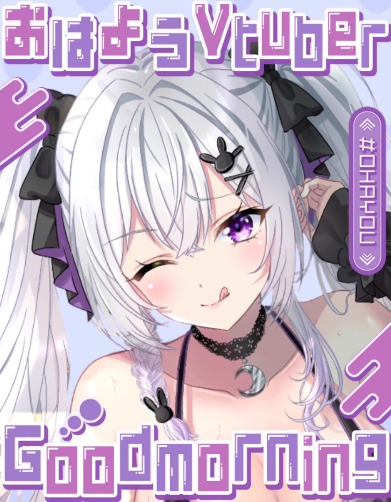 グダリ on X: 