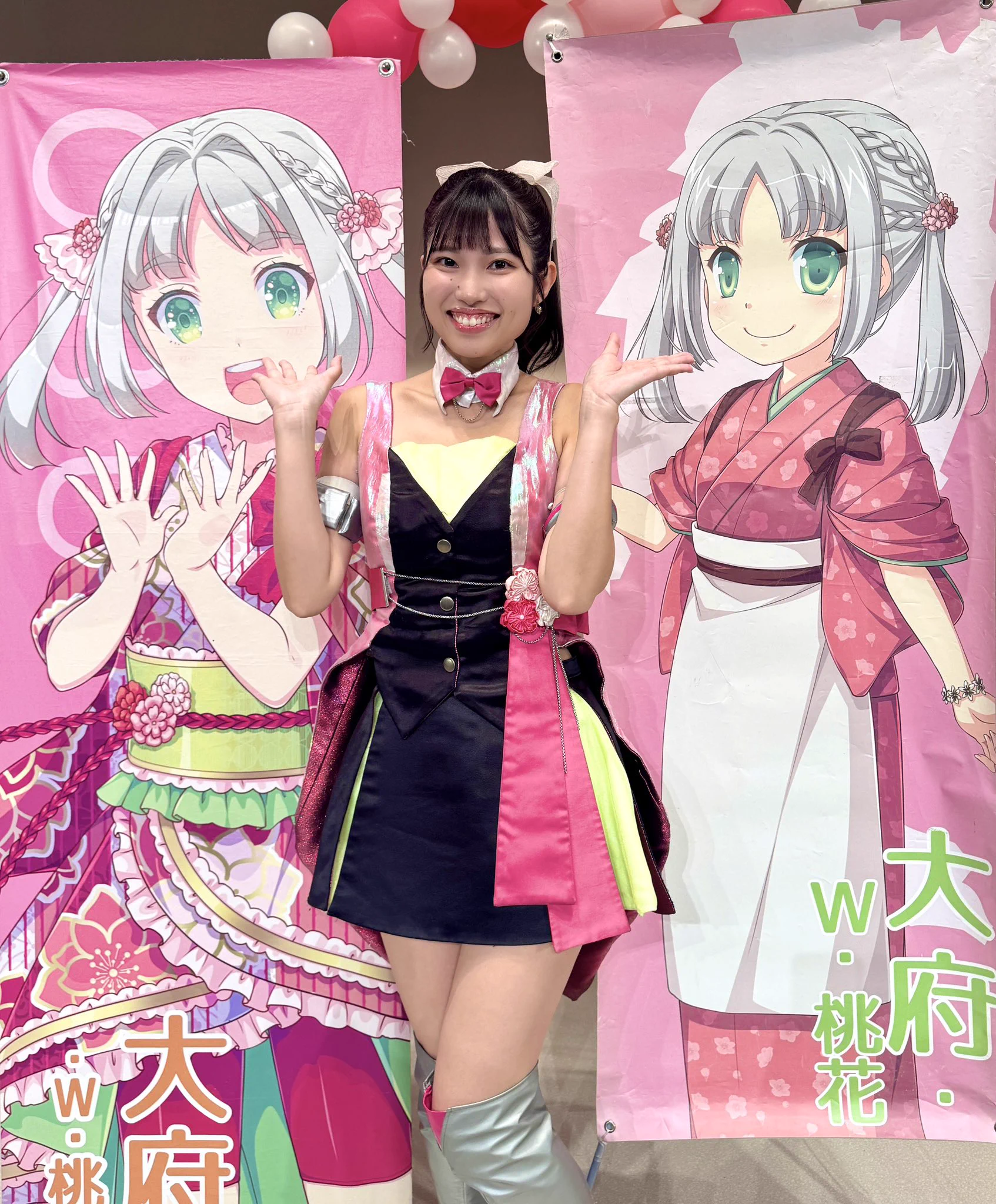 知多娘 宙花こより 直筆色紙　小坂井祐莉絵 小坂井祐莉絵(小坂井ゆりえ) on X: 