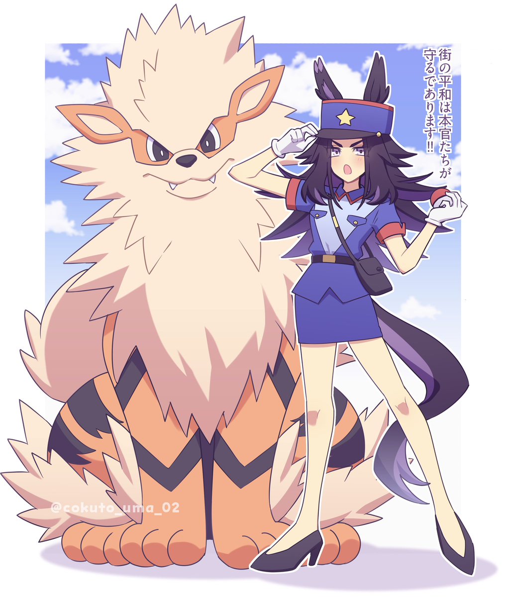 cokuto_uma_02's tweet photo. メノ×ポケモン(ジュンサーさん)パロ https://t.co/XoM0kC7ydV