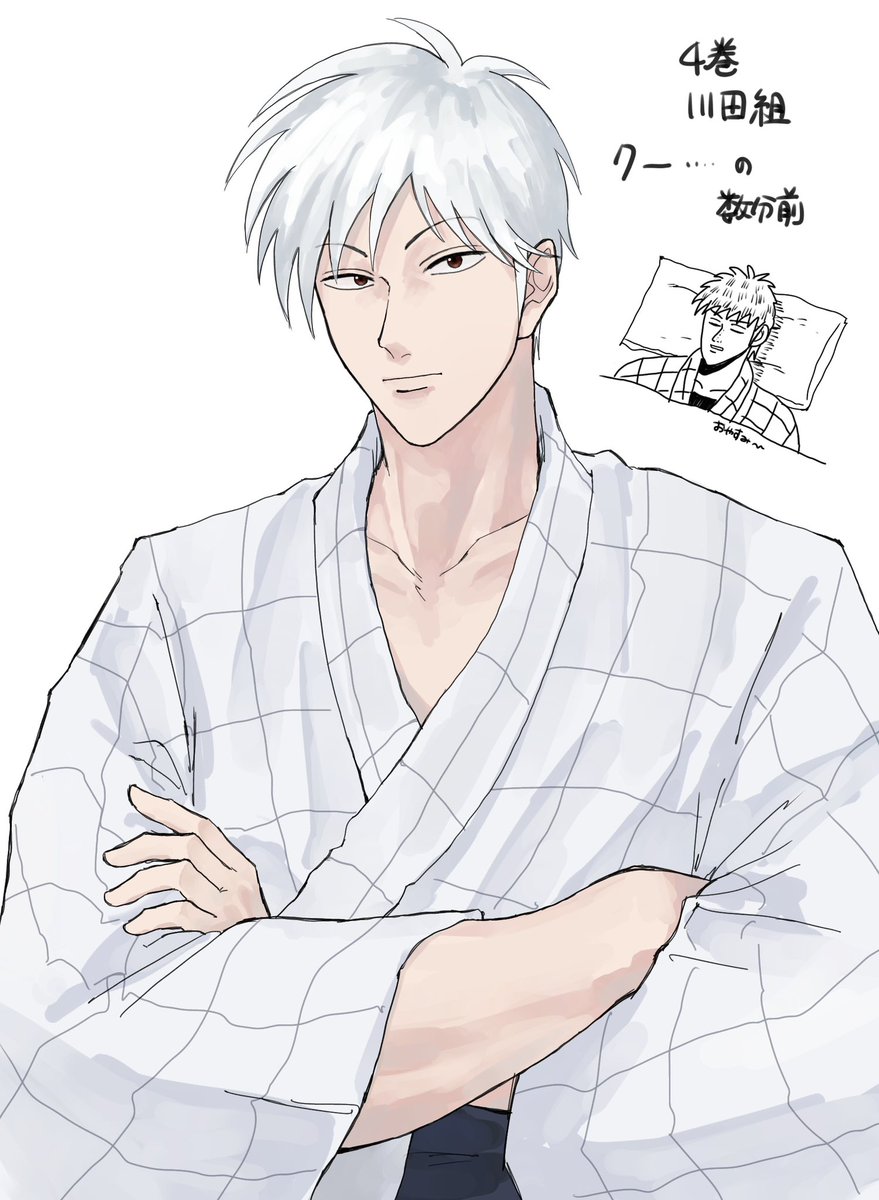 s2_getxx's tweet photo. #fkmt 寝ギ… https://t.co/ZBxLzqojSp
