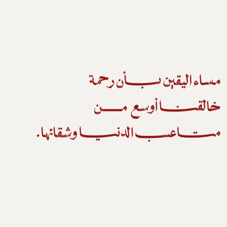 Trend_A9's tweet photo. https://t.co/wTgMSBYfWB