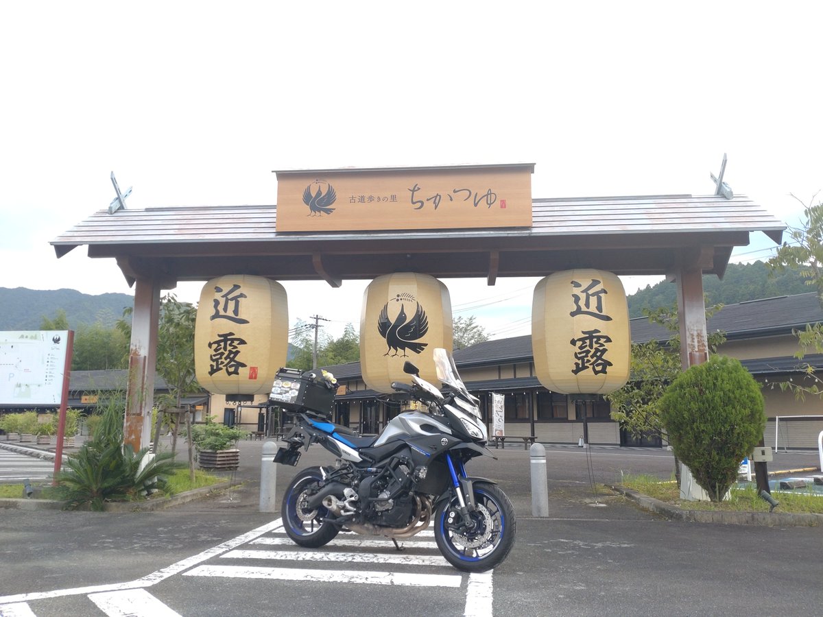 GarageSOU_1's tweet photo. おはようございます♪
本日もご安全に!
#キー抜くまで気抜くな
#NOTONOTALONE
#CBTR
#交通遺児支援 https://t.co/xXmMv9Z0BY