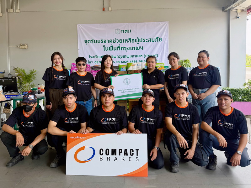 dcarmagazine's tweet photo. “คอมแพ็ค เบรก” เดินหน้าสานต่อกิจกรรมเพื่อสังคม รวมพลังจิตอาสาลงพื้นที่ช่วยผู้ประสบภัยน้ำท่วม กทม.
https://t.co/o82p7ZEjwc
#CompactBrakes #คอมแพ็คเบรก #AsiaCompact #กิจกรรมเพื่อสังคม #น้ำท่วม #อุทกภัย #dcarmagazine #dcaronline #นิตยสารรถดีคาร์ https://t.co/uEvHlD4v7n