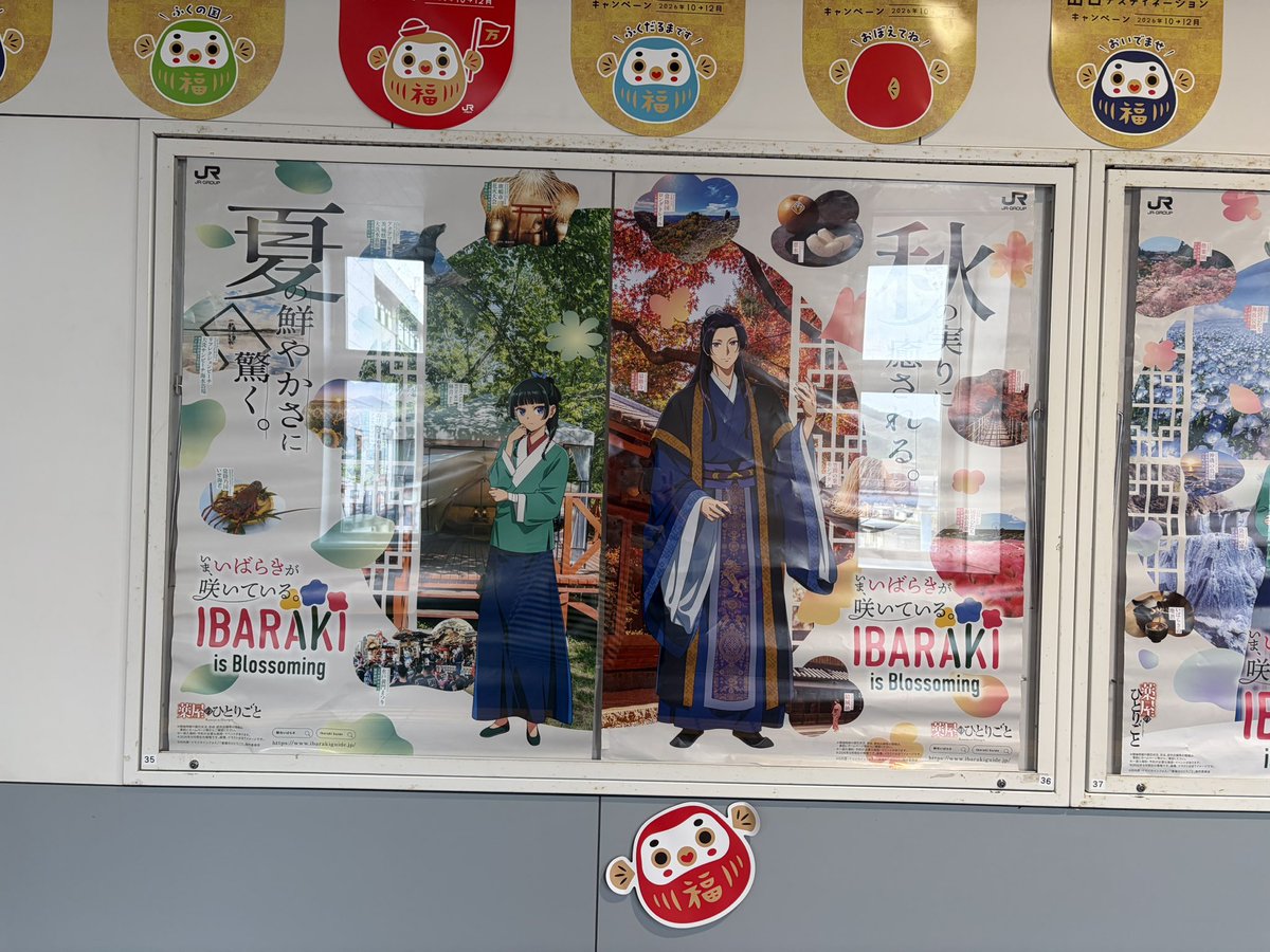 ahogani's tweet photo. 今日はこれからまた山口の湯田温泉へ似顔絵イベント出張。 https://t.co/g20vpl4IN5