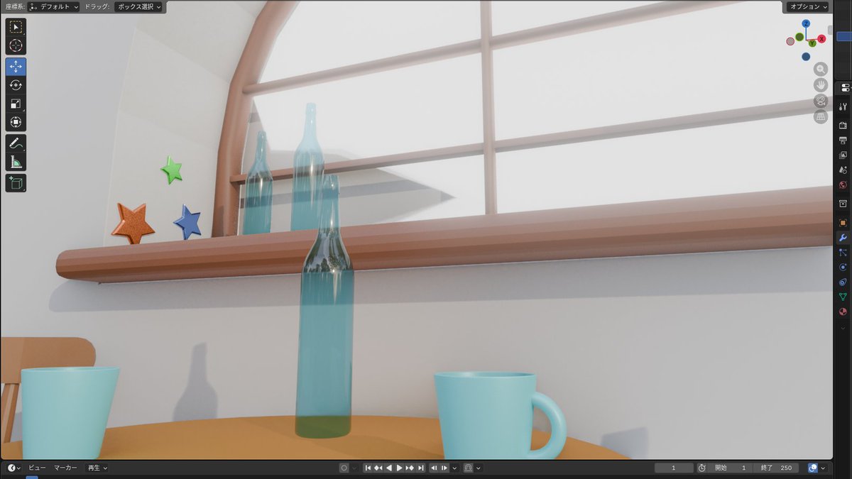 trachstarryskya's tweet photo. #blender
blender生活20日目
透過方法を学んだ https://t.co/4PTkTLHgLo