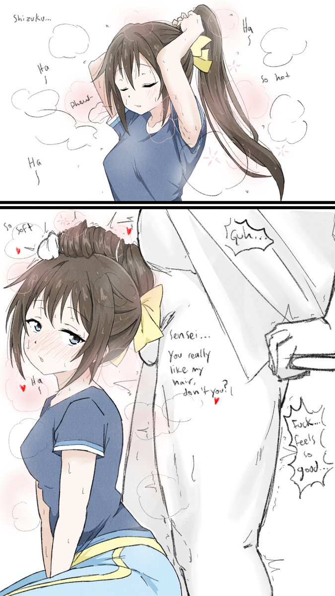 ShizuWonderland's tweet photo. Ponytail Shizuku right after practice is too erotic...💧😩 I can't help myself https://t.co/4gitIWxiKR