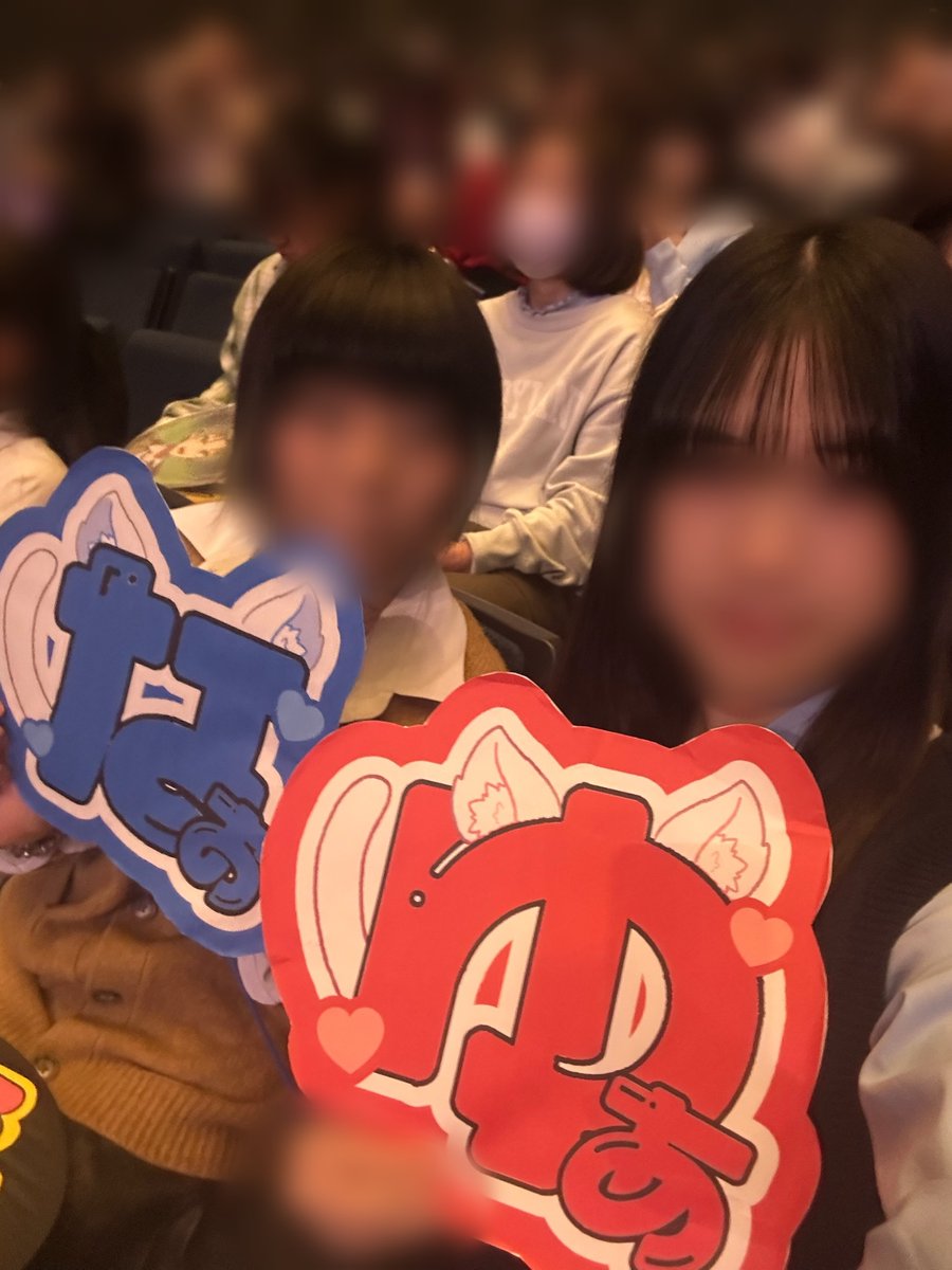 noyuannolife's tweet photo. @YuaPyoon くん♡
おはようございます☀
昨日は公演お疲れ様でした♪
dayに行きましたが人生で1番幸せな日になりました泣
たくさんたくさん準備してくれたのが伝わりました✨ありがとうございます❤️
今後の公演も頑張ってください！

#からぴち #ゆあんくん #シンフォニーエクスプレス #パラぴち2026 https://t.co/LrONjexeDC
