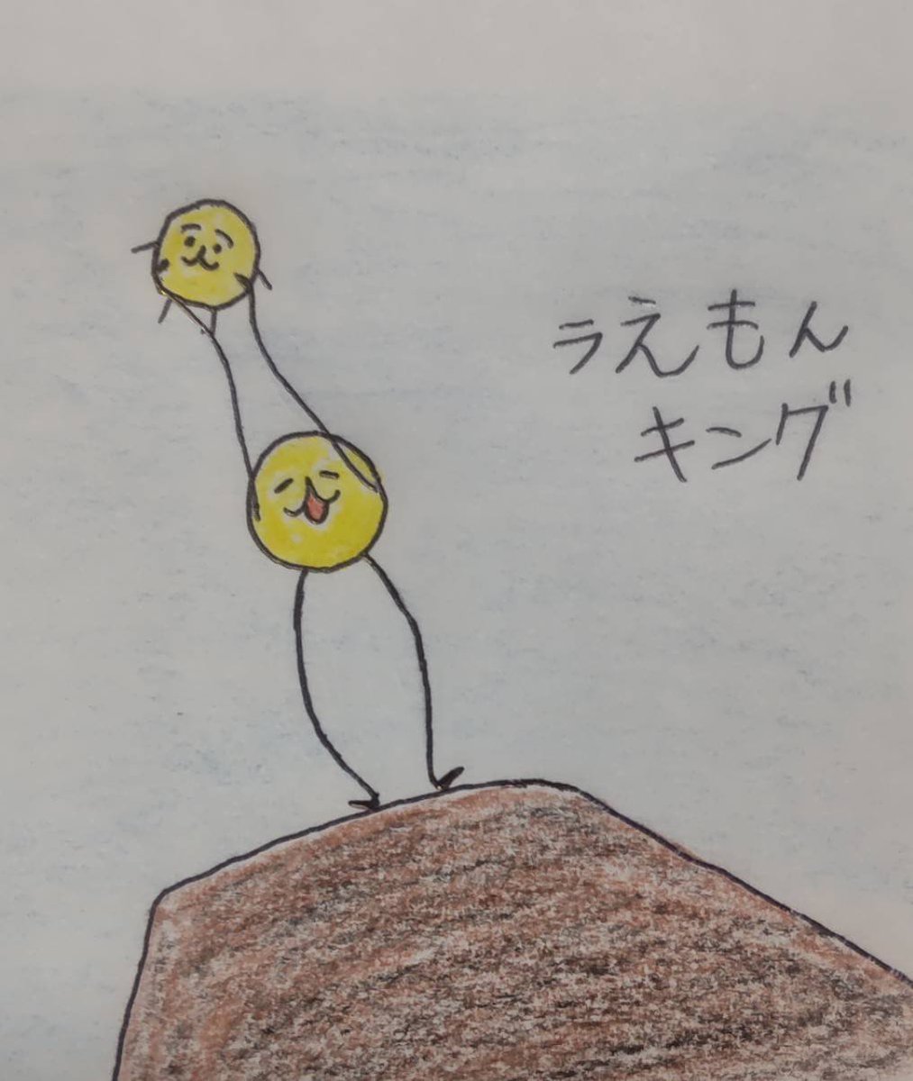 morumotto2410's tweet photo. https://t.co/Tja1U0inGs
