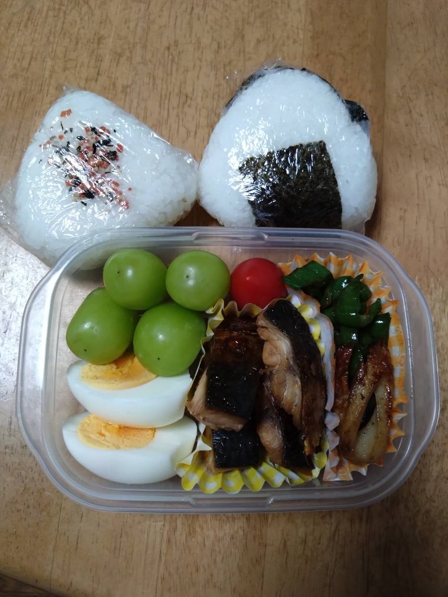 silver_vine_3's tweet photo. 10月５日ダンナのお弁当🍱

今日はサバの照り焼き。
塩サバだった💦
大丈夫かな?

シャインマスカット付きです✨️

#お弁当記録
#おべんとう
#旦那弁当 https://t.co/2Hsbxxsw3x