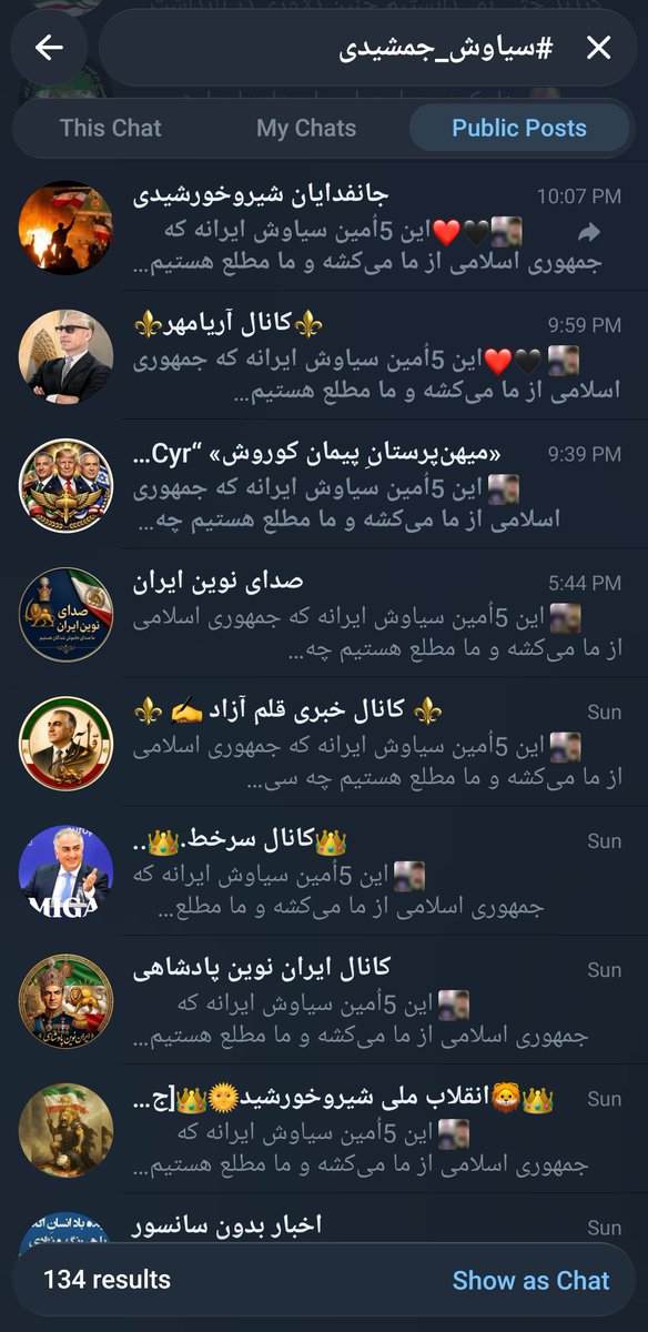 pejman30's tweet photo. برای من همیشه سوال بوده چرا انقدر اینها مثل ربات رفتار میکنن؟چطور همگی یک حرف تکراری میزنن؟
خیلی روی فضای رسانه کار میکنن
ازین نمونه ها زیاد هست
در فضای حقیقی هم کودن ها و وطن فروش ها همیشه حرف هارو تکرار میکنن و عجیبه
دقیقا مثل ربات هستن https://t.co/cTnYgeBOEh