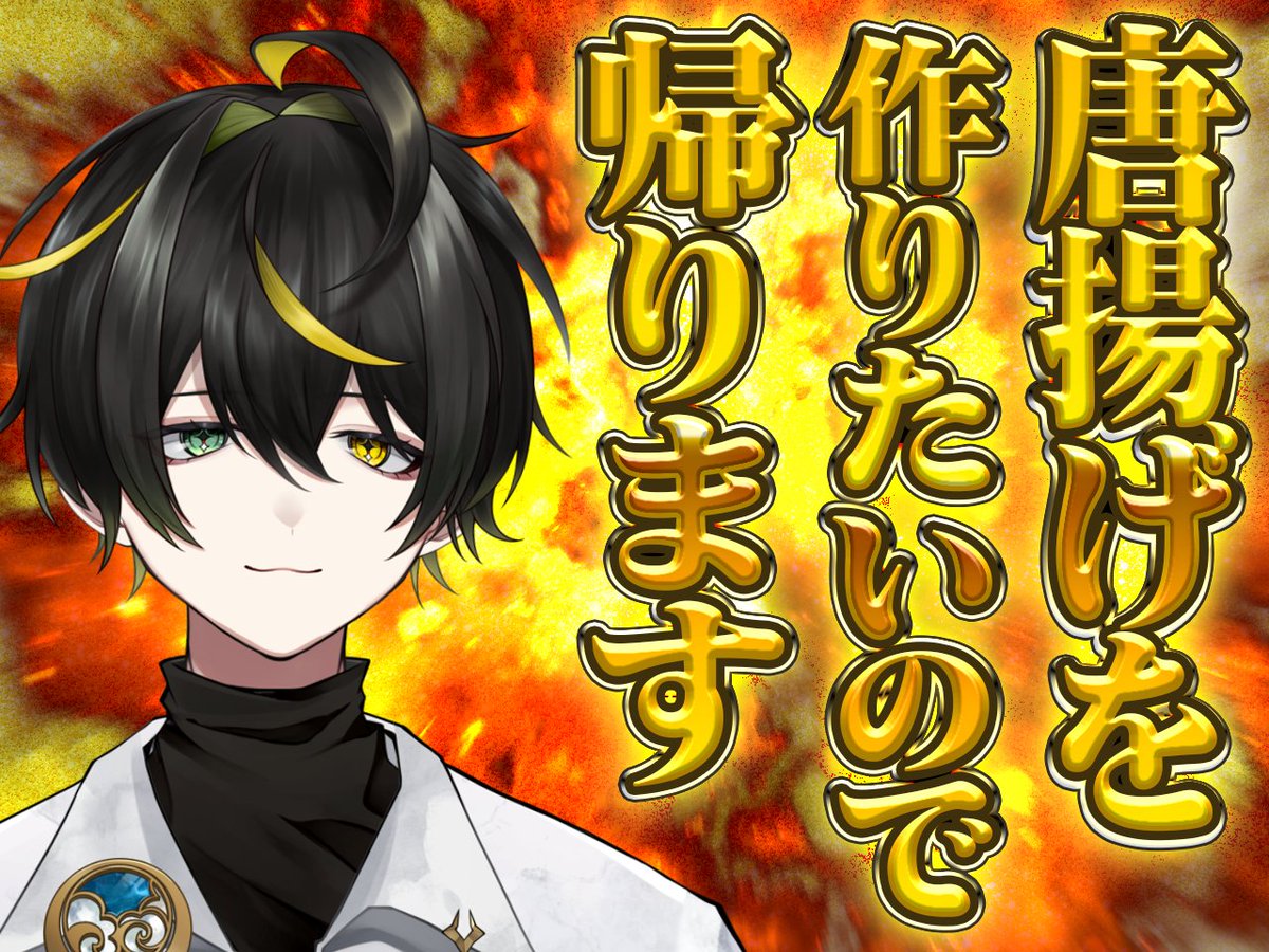 rumatavt's tweet photo. 本日の #ルマタガチャ https://t.co/4vgZ8hgFLZ