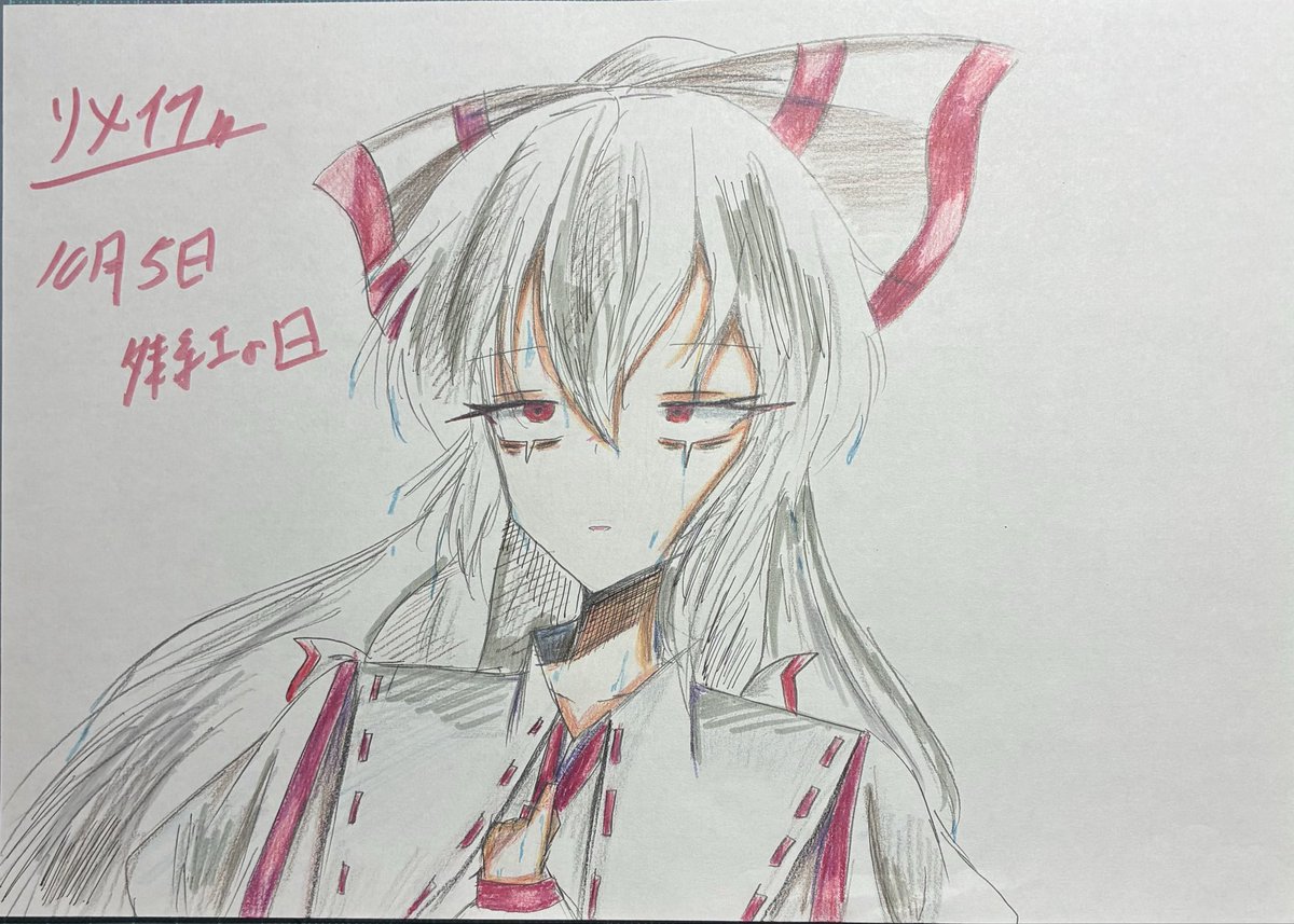 dango606's tweet photo. おはようございます！
10月5日は妹紅の日なので（ﾀｼｶ､､､）
中1の時に描いたのをリメイクしました！

#東方project #藤原妹紅 #イラスト https://t.co/y8N2LLaRDZ