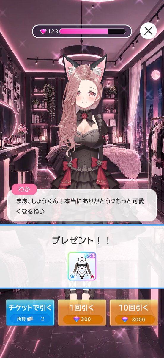 1mcdbc's tweet photo. わお💕
もう一つのあくびのしぐさのほうも欲しいなぁ🥺
#うちのアイミー
#アイミー推しと繋がりたい https://t.co/HJ7y5mwGjM