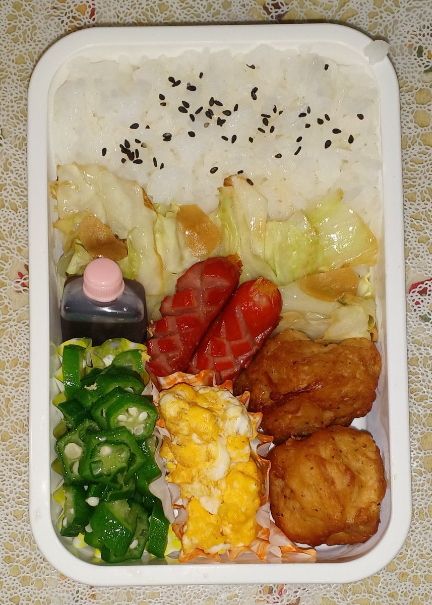 080zzz080's tweet photo. おはようございます🌄
先週は都民の日&amp;オンライン授業とお弁当の日がなくなりました😅
早起きは辛いけど、１日通すとお弁当のほうが楽ですね。
#お弁当　#お弁当作り https://t.co/lQCEvPWbPO