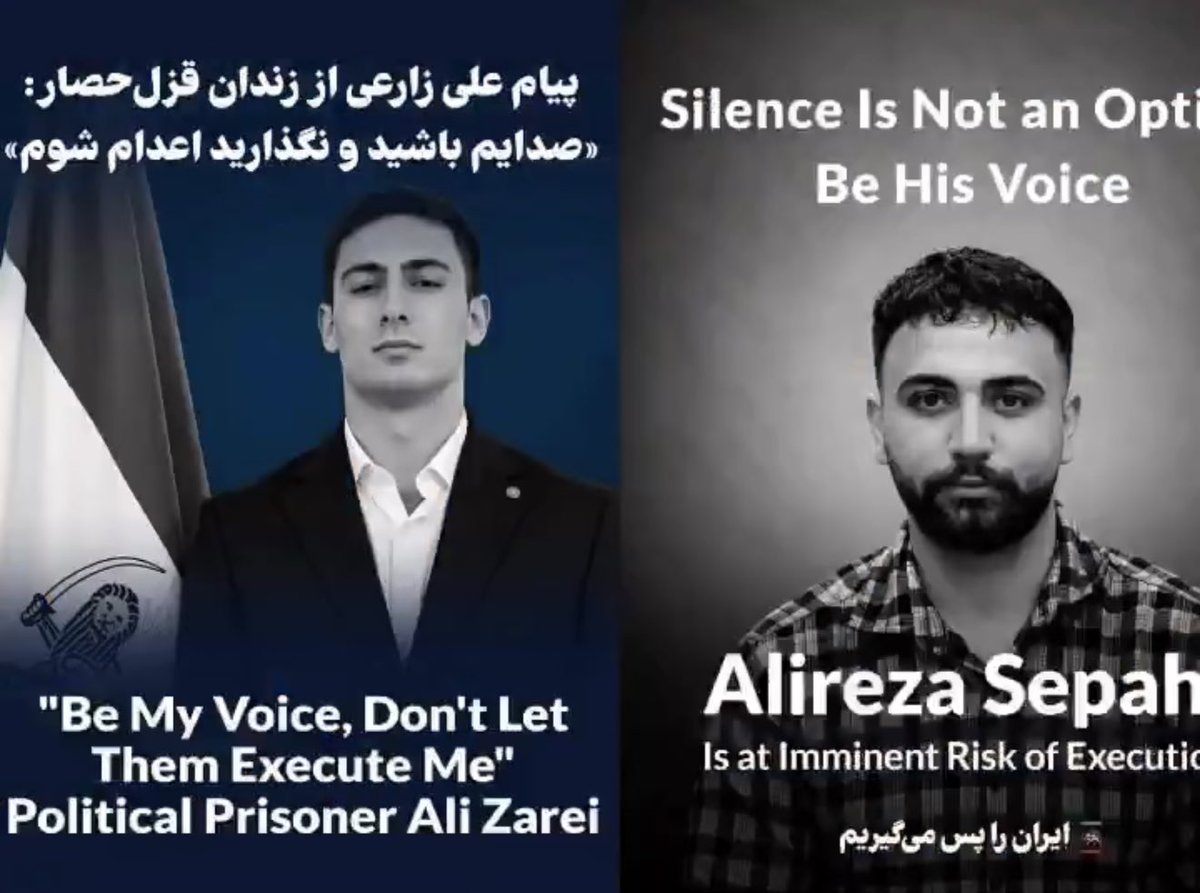 empresstudio's tweet photo. The wounded, humiliated, and bankrupt Islamic terrorist regime is continuing the execution of Iraninas specially younger generation. They know they are falling and don't want any future for Iran.
F
U
C
K
#UN
#HumanRightsForAll https://t.co/k2r9v9YWme