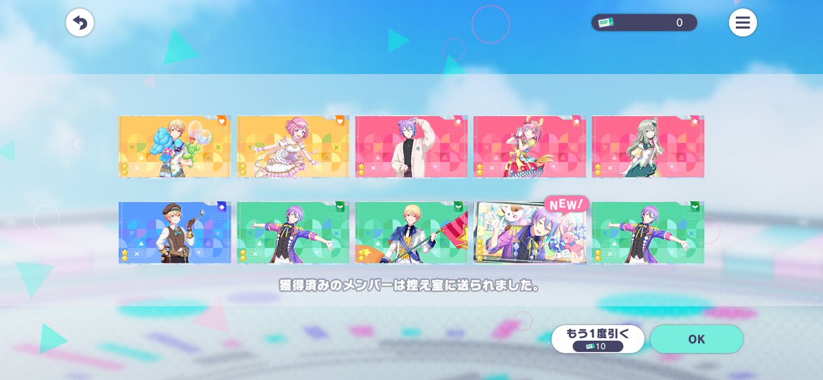 6youqo's tweet photo. おい嘘だろ愛してる https://t.co/q4XC1CGsnb