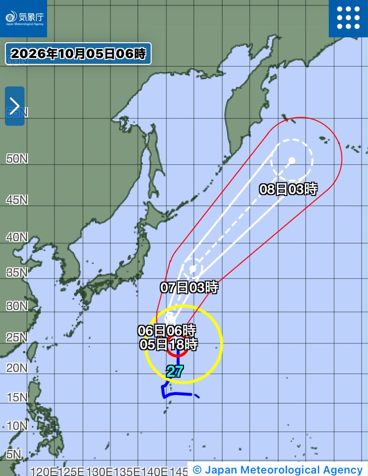 FM_URUMA's tweet photo. #大型で非常に強い #台風27号　2026年10月05日06時45分発表　#5
#FMうるま

#台風第27号(チョーイワン)
現在、小笠原近海
北へ20km/hの速さで進行中
中心気圧：925hPa
中心付近の最大風速：50m/s
最大瞬間風速：70m/s

FMうるまスタッフブログ ➡ https://t.co/mbTCQZyBoI

#FMuruma #ゆいまーるラジオ #沖縄 #TY202627 #台風情報