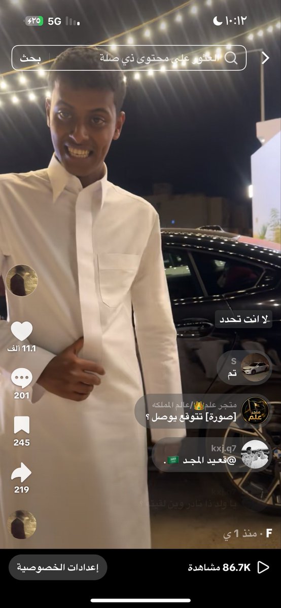 FazaAlmutiri's tweet photo. @rasees_net أمس حضرنا جوائز رسيس، وما طلع اسمنا بالسحب… قلنا نتصوّر مع السيارة احتياط، يمكن تصير صورة «قبل الفوز» 😂🚘🤍

يا رسيس، عندنا الصورة… باقي المفتاح 🤭🔑
#رسيس #جوائز_رسيس# قعيد المجد https://t.co/N9cyc57h6v