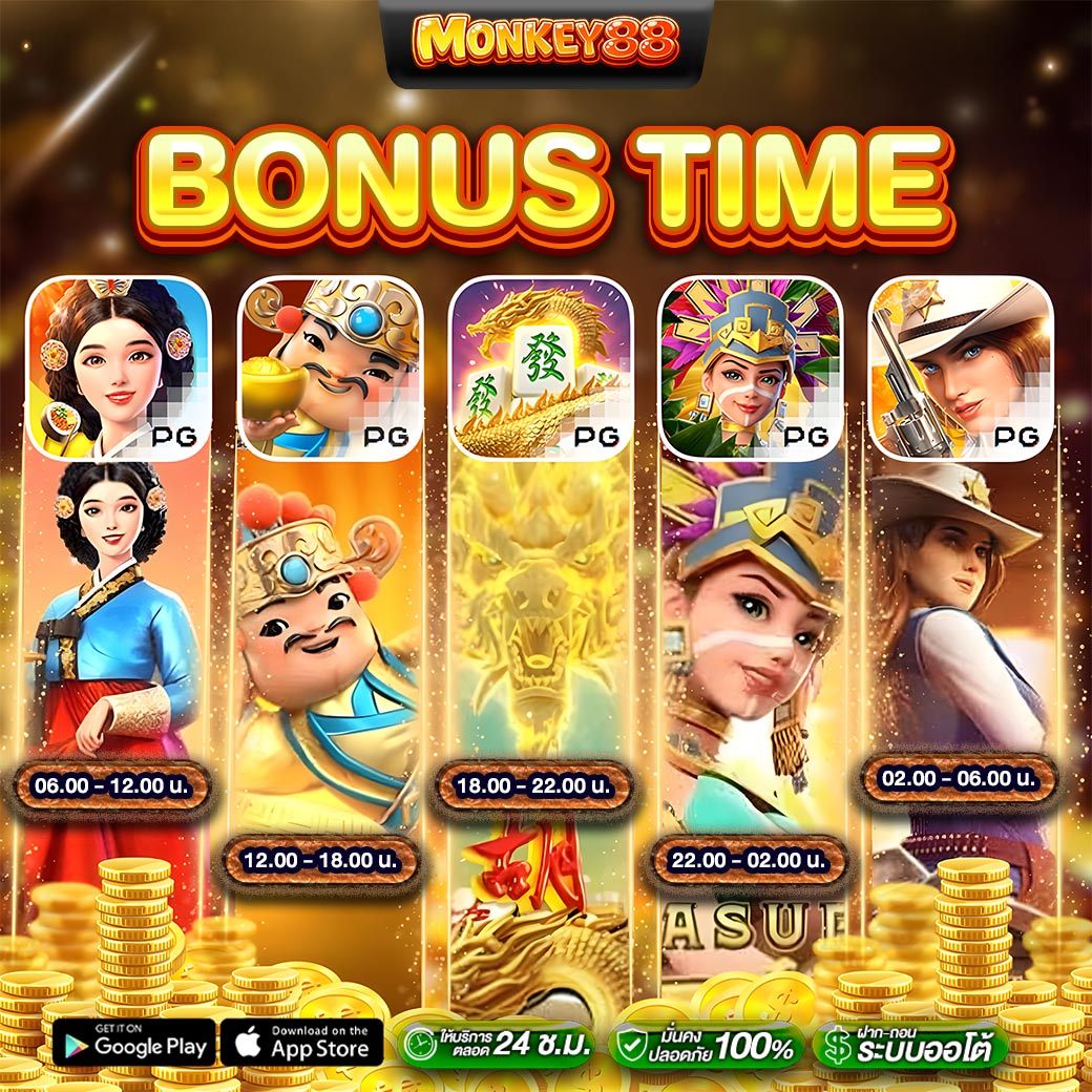 monkey88c's tweet photo. Monkey88  ของดีของแทร่จัดเลย

‼️ลงโค้ด  1000 โค้ด‼️

👇กติกา👇
รีทวิต🔃+กดหัวใจ❤️+ติดตาม✅
📌CODE: Monkeyfree100

กลุ่มแจกซอง : https://t.co/CO3p6glMtE

เข้าเล่น : https://t.co/zIQGC1qFgr

#monkey88 #เครดิตฟรี #สล็อต #เว็บตรง https://t.co/zBtr9Ub327