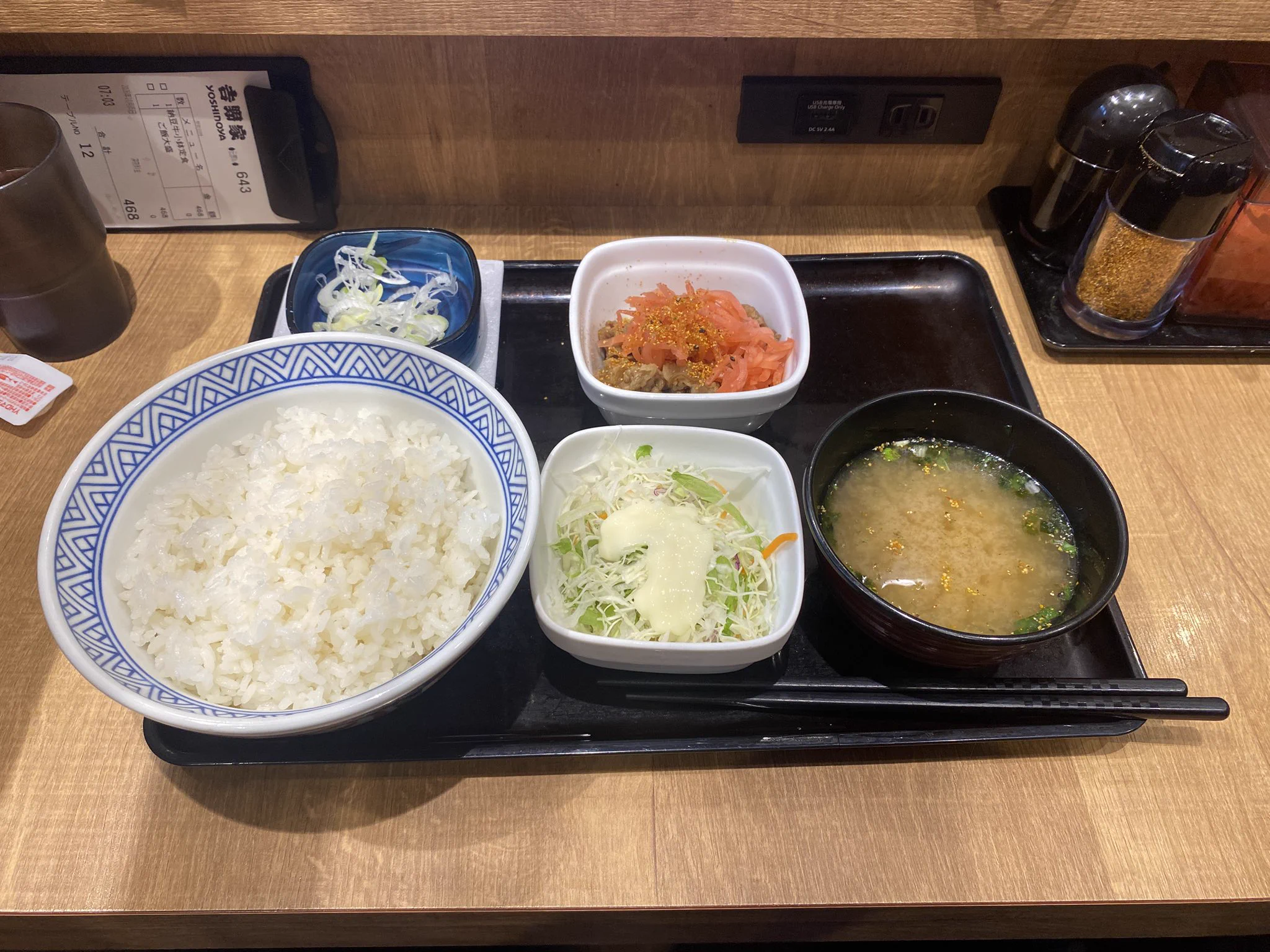 nichinichisou0808 on X: 