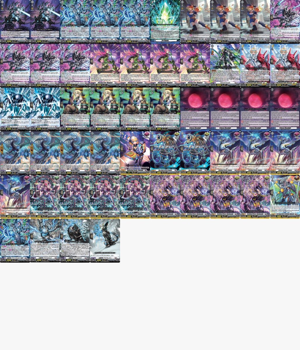 SEIR_Blackout's tweet photo. OminaTazer is actually real OMG. Deck is perfect for me, the only thing I would change is 1 less Tazer for 1 Valtrossa (finally a deck that uses them at 100%)

Valtrossa and the Malefics G3 make deckout less likely because they can recycle each other. The Misery buff is crazy https://t.co/7FGoesXey9