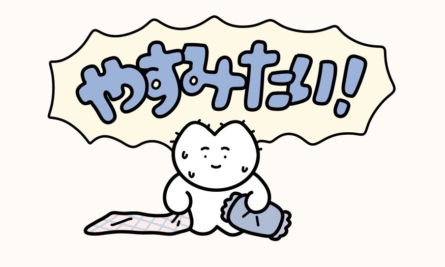 motto__homete's tweet photo. 声を大にして https://t.co/QlfxrpHlAP