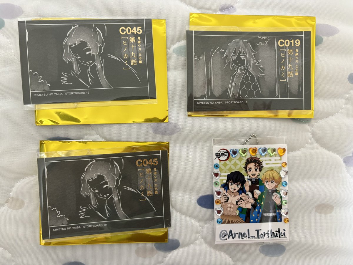 Arnel_Torihiki's tweet photo. 【交換・譲渡】
鬼滅の刃　ufotable 絵コンテ　カード

《譲》義勇/しのぶ2
《求》同種・伊之助1
　　＞定価＋送料※郵送
※しのぶのみ譲渡可能。

大阪市内手渡し、郵送可能。
検索からでもお気軽にお声掛けください！ https://t.co/cXt43JCNSO