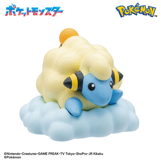 pokejungle's tweet photo. Bandai will be releasing Pokémon Bubble Fever ~Fluffy Gathering~ bath bombs in Japan this November! Each will include one of five characters inside. Features Mareep and more 🛁🫧 https://t.co/Ye9WUFGWN1