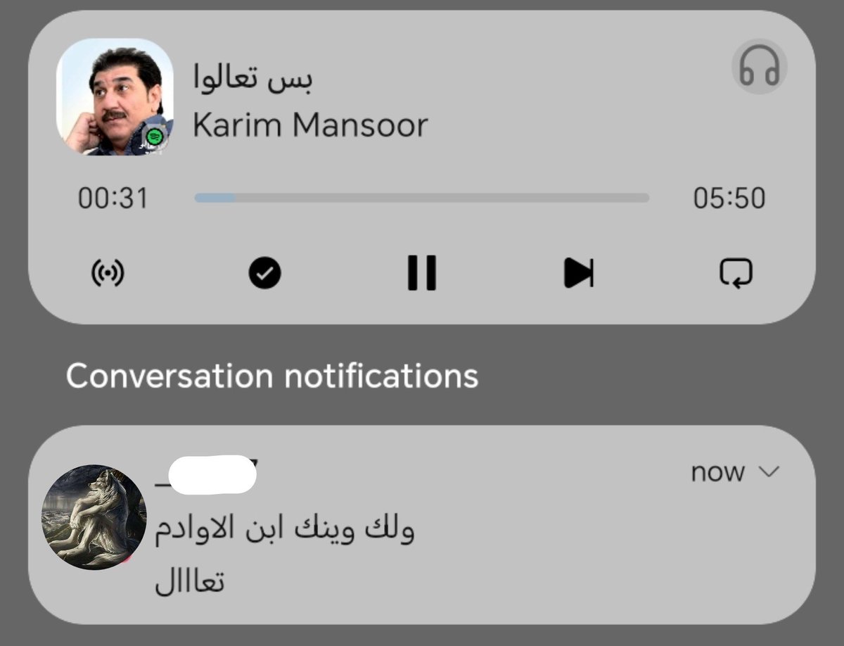 shimiee_'s tweet photo. والله مدري ويني https://t.co/3Sffq2vkqu