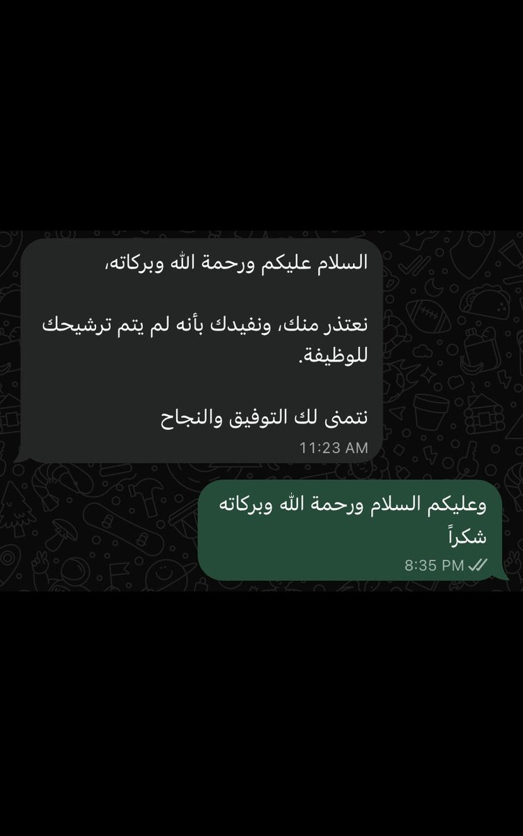 IbmLaya's tweet photo. الراحة النفسيه الي تجيني بعد ما انرفض مقدر اوصفها 😭❤️❤️ https://t.co/2RIh8HjW47