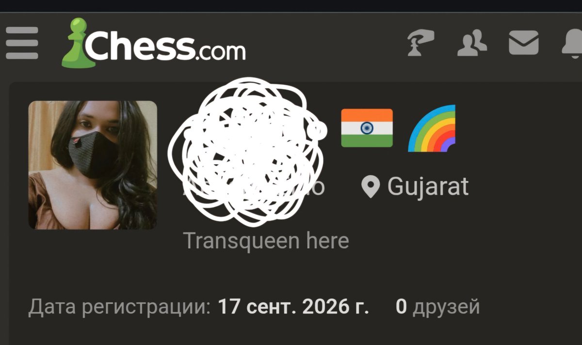 grnczl's tweet photo. Бля во время игры думал чето типа оо круто играю с сисястой индианкой в шахматы

А это трап оказался https://t.co/EoG12oZ8FG