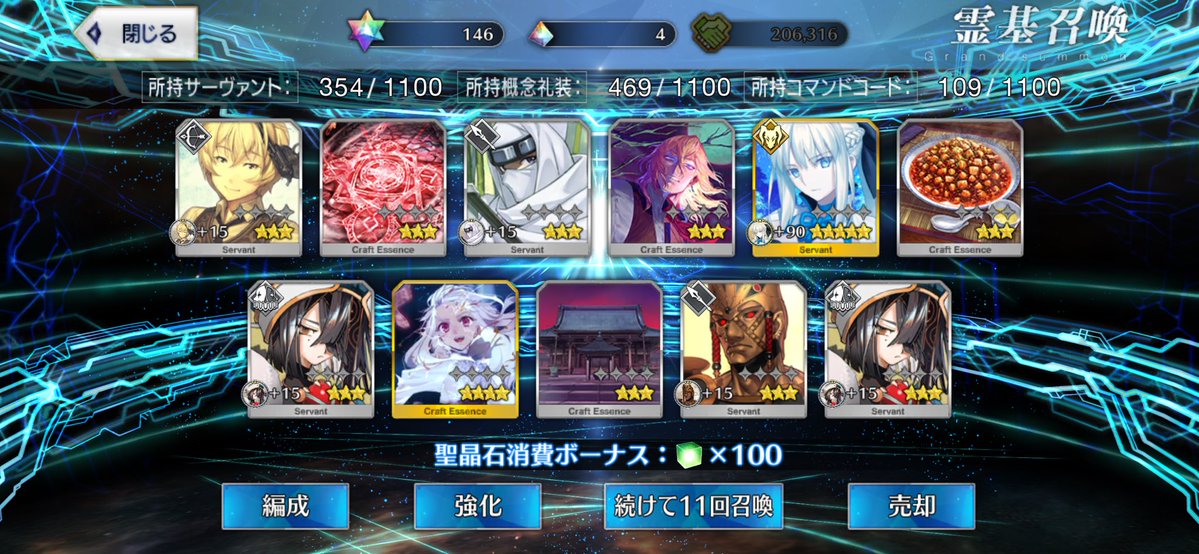 NorTom000's tweet photo. 良かった…1万程度で済んだ… https://t.co/18XqeohPOl