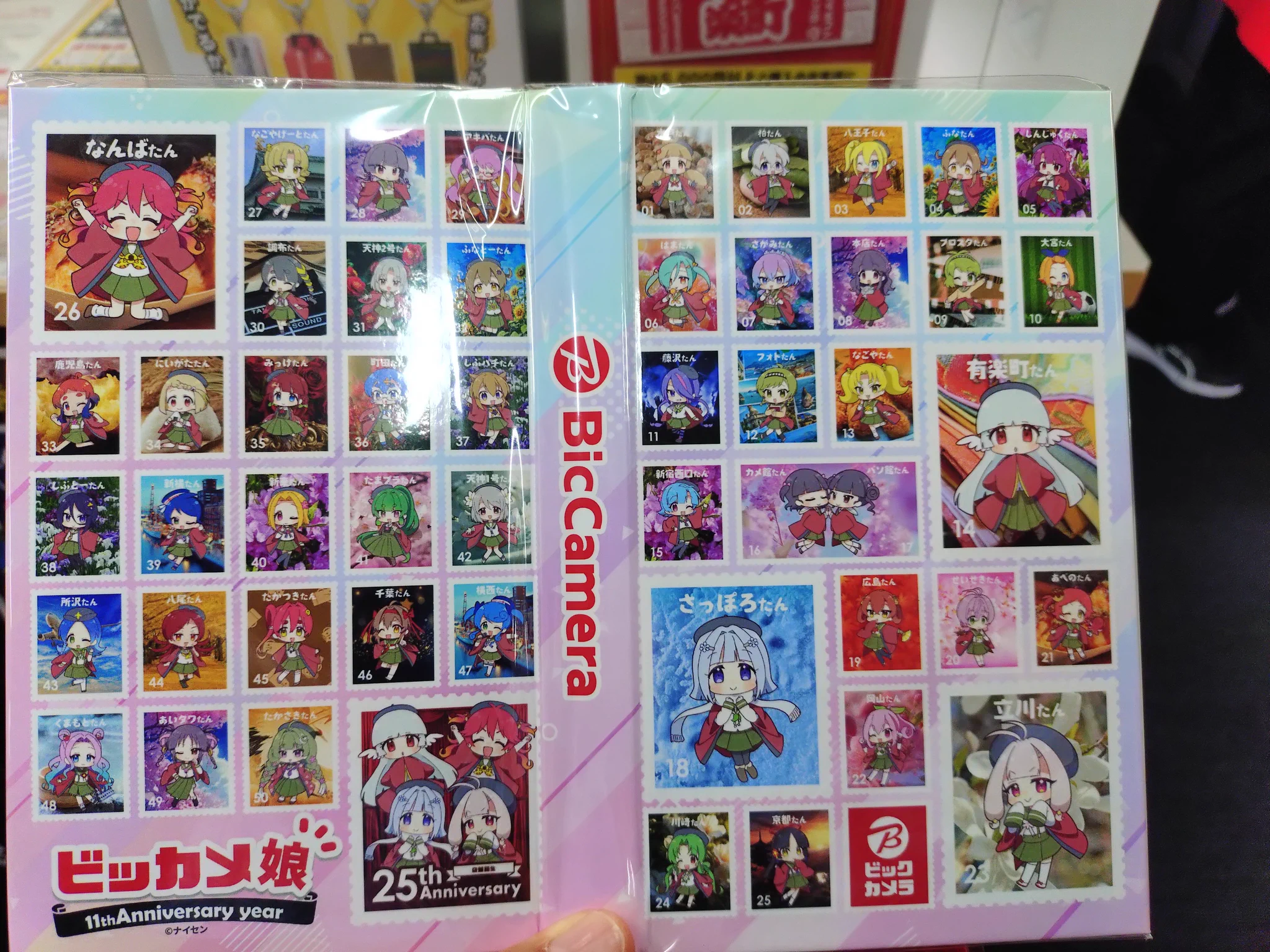ビックカメラJR八王子駅店【公式】@八王子たん on X: 