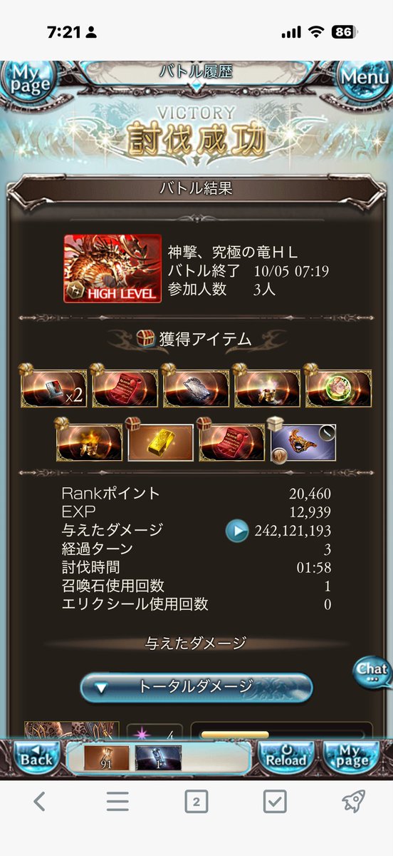 sei_625's tweet photo. 2 https://t.co/HdONZvKTtQ