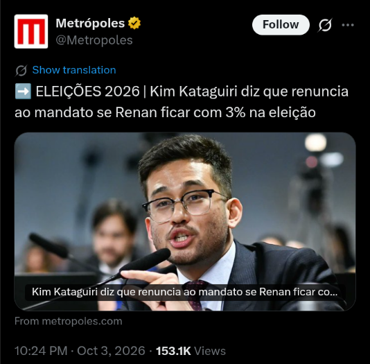 cortesdochief's tweet photo. #RenunciaKimKataguiri https://t.co/bR1fri9mfE