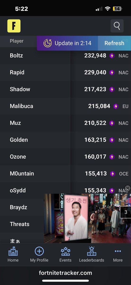 Wishuxuld's tweet photo. @ytlyts @FortniteTracker https://t.co/dcZUKiAIKY