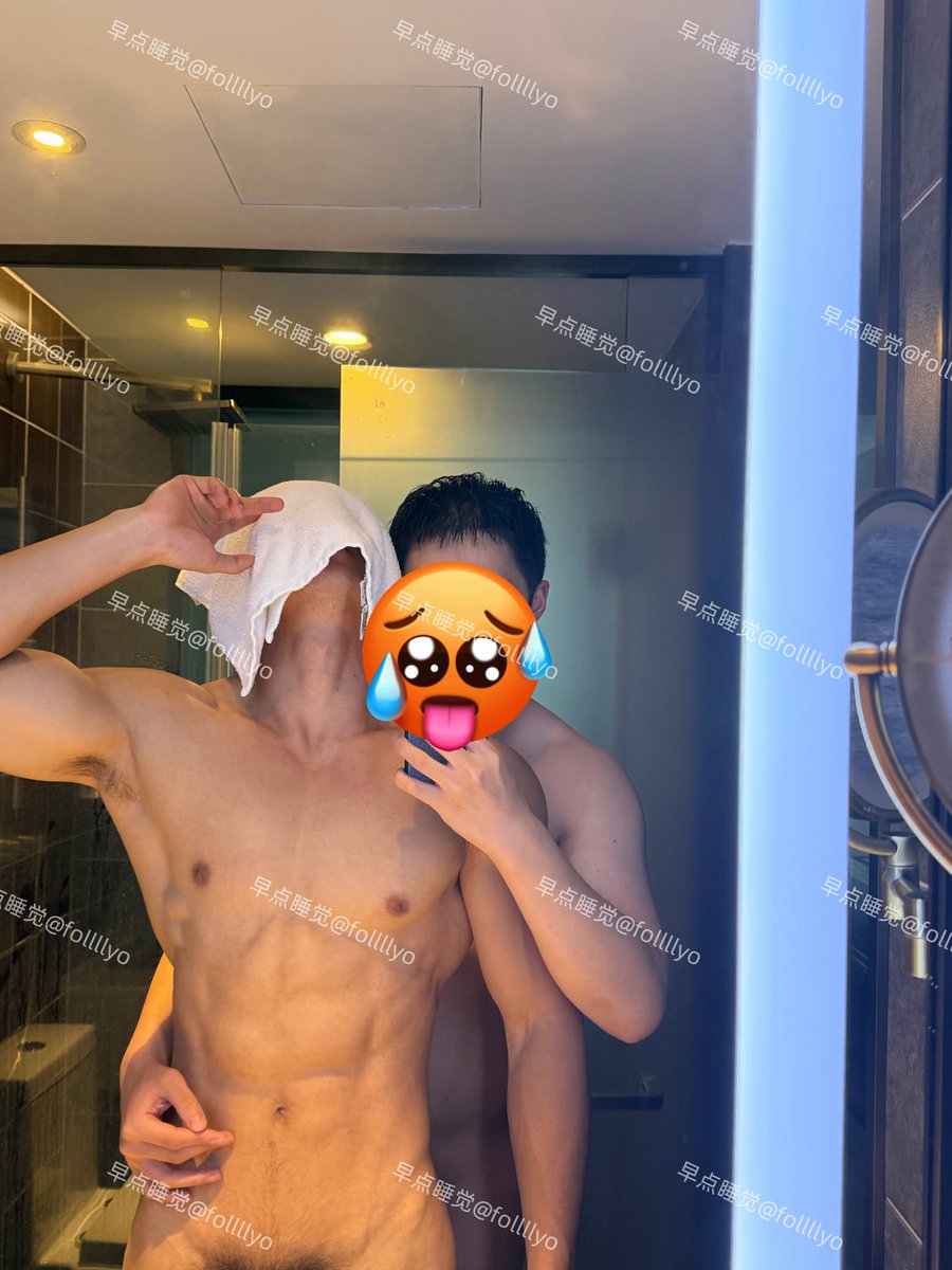 follllyo's tweet photo. 教练老公快要打比赛了
原来备赛的话也可以做爱
身材越来越好了
自己也要减掉肚子了
没想到视频里面这么大😭
不过老公没有嫌弃
还说比上次更紧了 https://t.co/ymD4rW5Unj