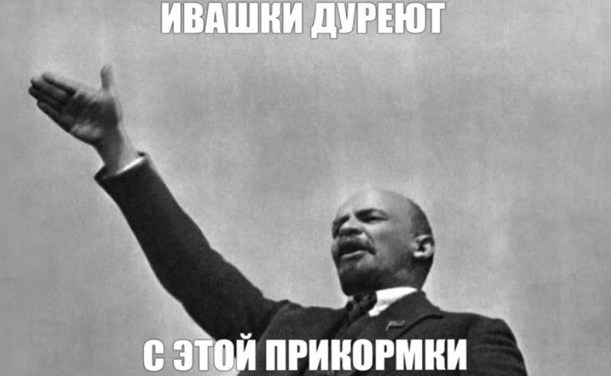 morquewetesse's tweet photo. блять, на россии митинги комуняки устраивают, народ бля замир, я хочу нахуй бошкой об стол биться https://t.co/2c1wM2XbKz