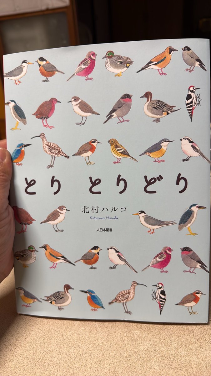 smewfarm's tweet photo. 可愛い絵本届きました🩷 https://t.co/7zMpALPgBl
