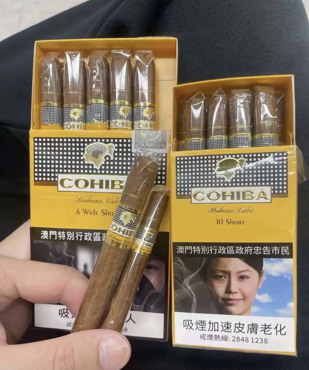 zhumingtu8Lu's tweet photo. 高希霸短号、千里达短号 、帕特加斯D4 古巴雪茄口粮，需要联系主页置顶 ，扫码加V 、现在下单有送雪茄剪一副  #高希霸 #雪茄 #古巴雪茄 #cigar #Cigar #COHIBA https://t.co/TFuNXw8XqO