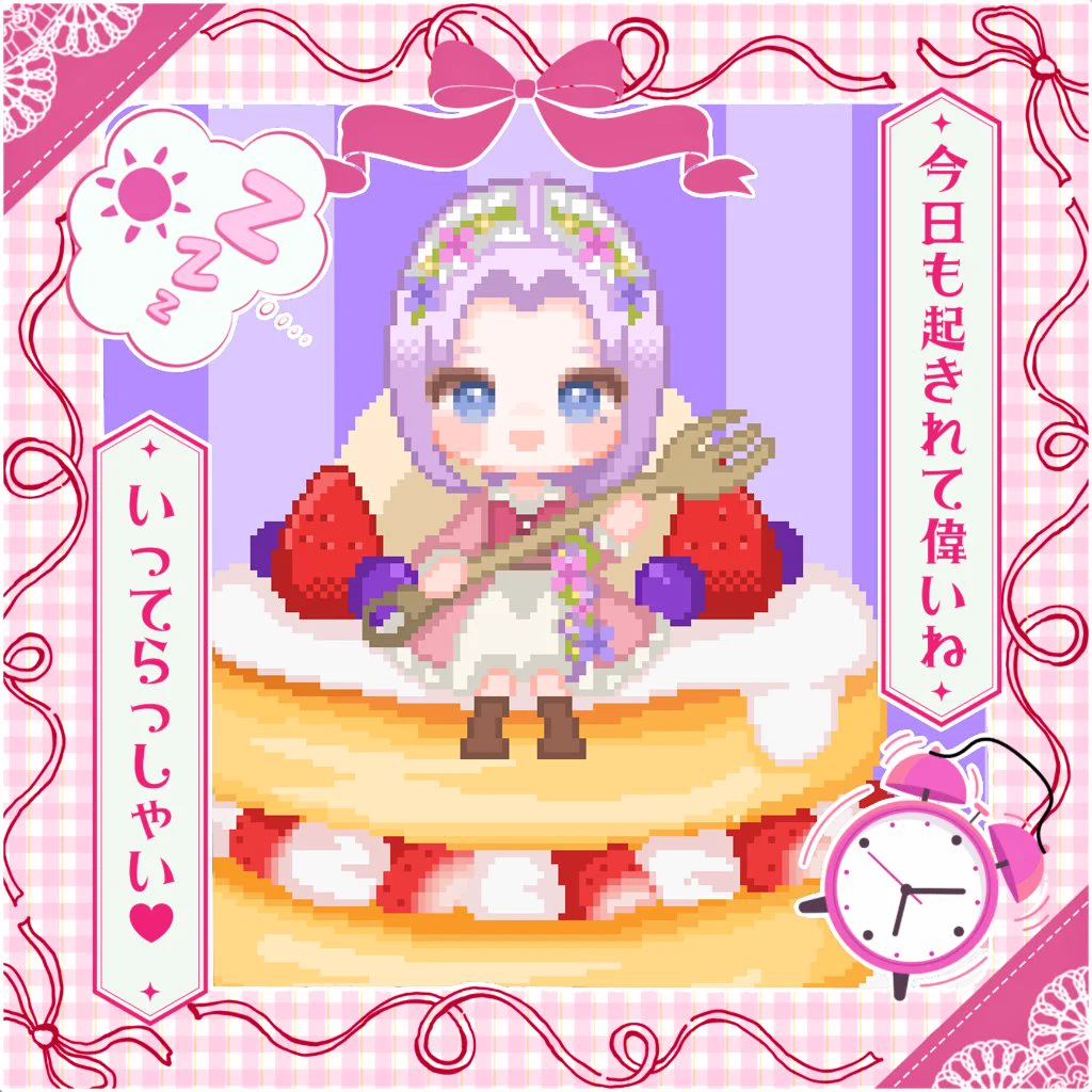 赤海あお | Akami Ao💜🎀 IRIAM 8/4初配信 on X: 