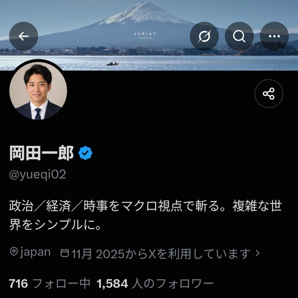 bc660211's tweet photo. @yueqi02 文章も動画も変です。
このアカウントAIですね？
皆さん騙されないように。 https://t.co/PwrZzze9lQ