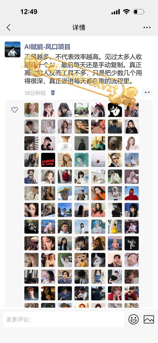 CharlotteM80422's tweet photo. 这句话看起来普通，但很多人几年后才明白：副业真正的价值，不只是多赚一笔钱，而是让你多拥有一种收入来源。收入结构变了，选择权才会变。🌱先行动，再用结果修正认知。🔥 https://t.co/L4Pnj3fSyq