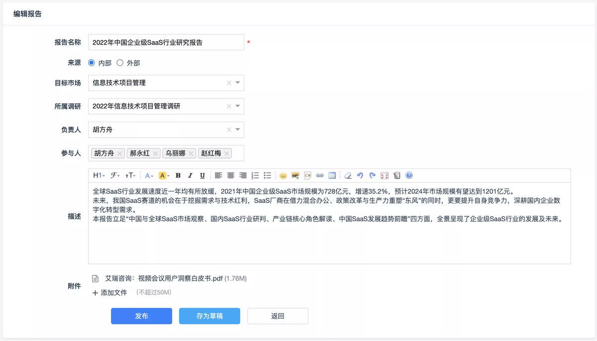 Fadli37236941's tweet photo. "Working with 赜至厮某使 on this exciting project! Can't wait to share what we build together soon "， https://t.co/q3kYRxx0xi