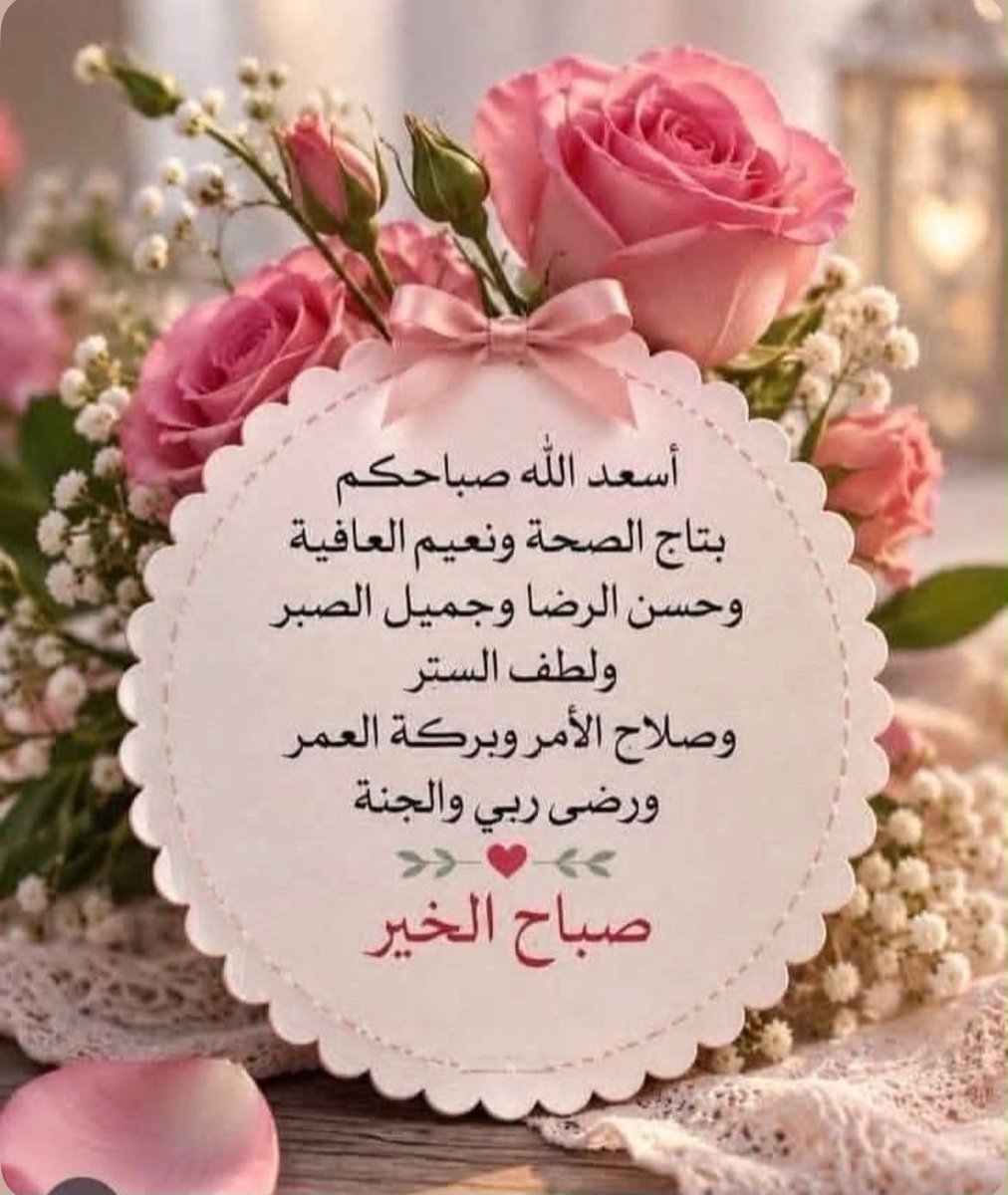 talebatalgofran's tweet photo. https://t.co/4JPXhLICZm