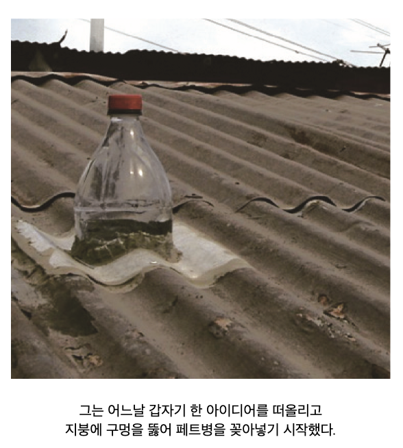 laterinfo_'s tweet photo. 뭔가 ai 같은 가장 첨단의 기술 소식보다가 이런 기술이 필요한 곳이 여전히 남아있다는 생각이 들면 맘이 참 https://t.co/zNzquPPwB1