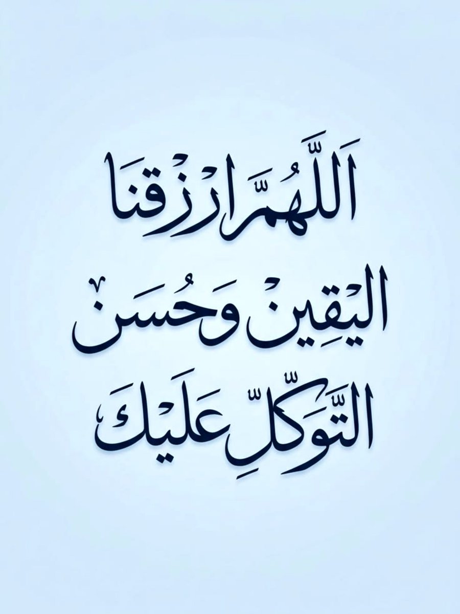 6f1p9's tweet photo. #ذِكر_الله_حياة https://t.co/rnBGD47QGw