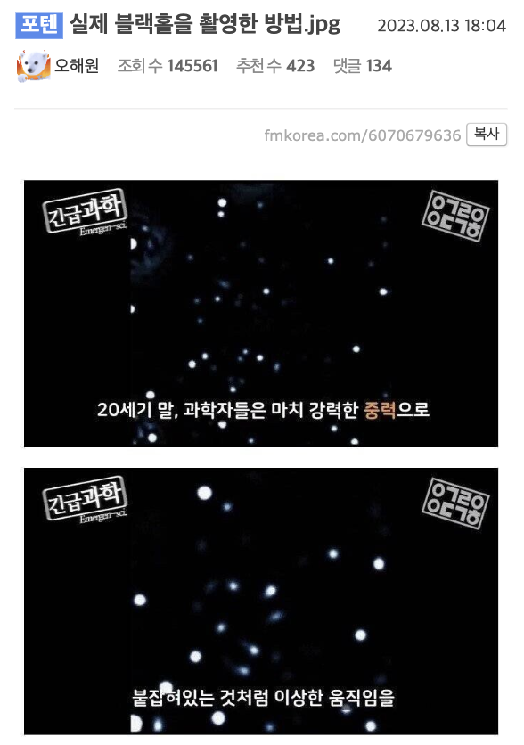 laterinfo_'s tweet photo. 뭔가 이런 지구단위 계획 이야기를 볼 때마다 아 내가 인간에 속해 있지 라는 생각이 들고 그럼.. https://t.co/EZwpv2q3ff