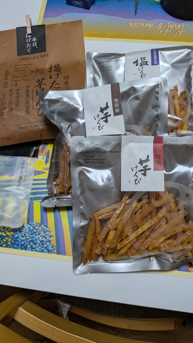 y_suke34's tweet photo. お昼は日本橋でタイ料理食べて散歩して芋けんぴ大量買い😀​
夜は家でイタリアンディナー！
ツナの​辛口トマトクリームパスタとチーズリゾット✨✨
リベンジ成功ー https://t.co/Fbk9N5wip2